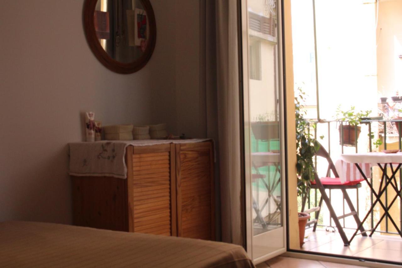 Hazelrome Apartment ภายนอก รูปภาพ